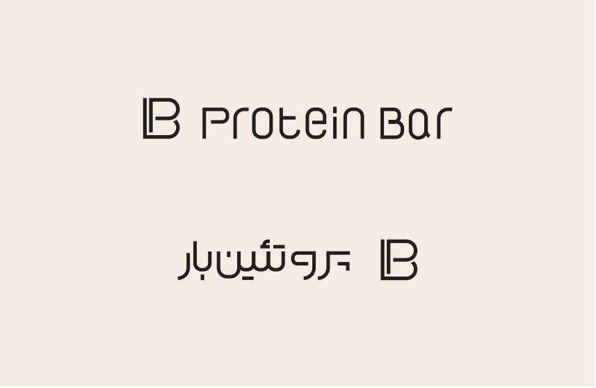 پروتئین بار