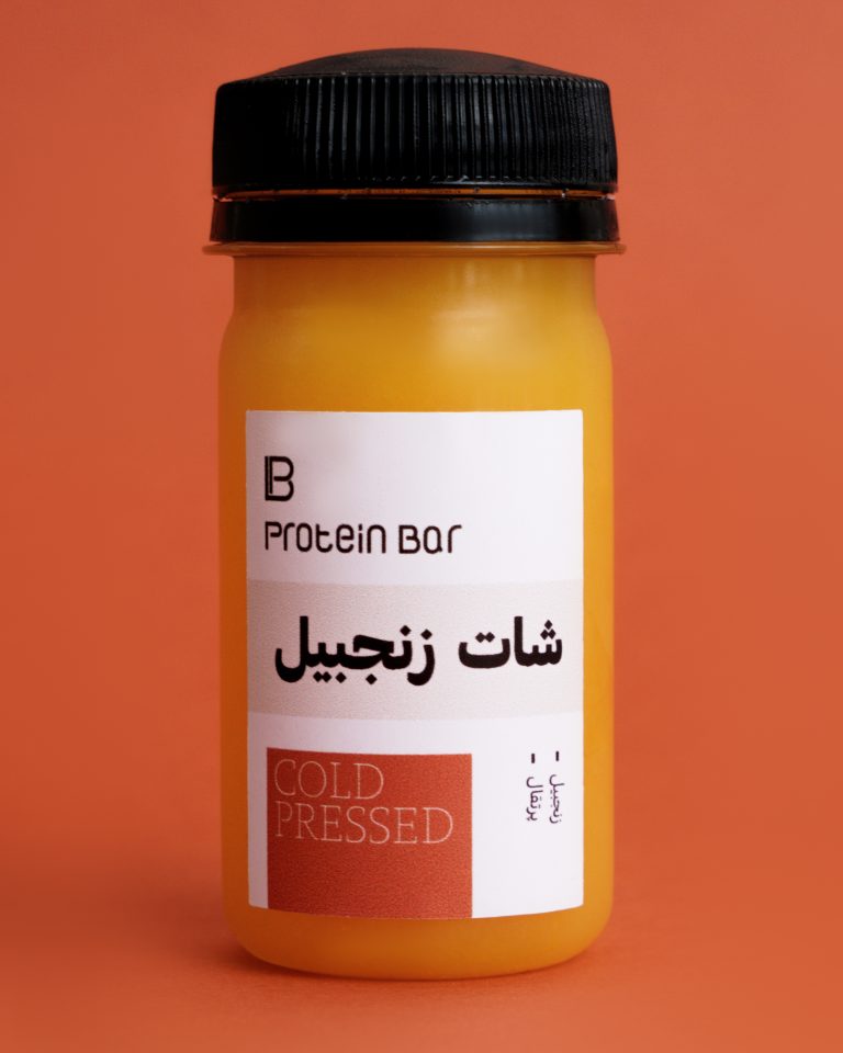 جیجنر شات