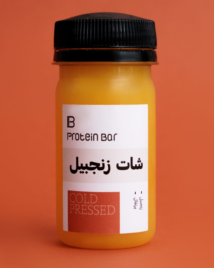 جیجنر شات